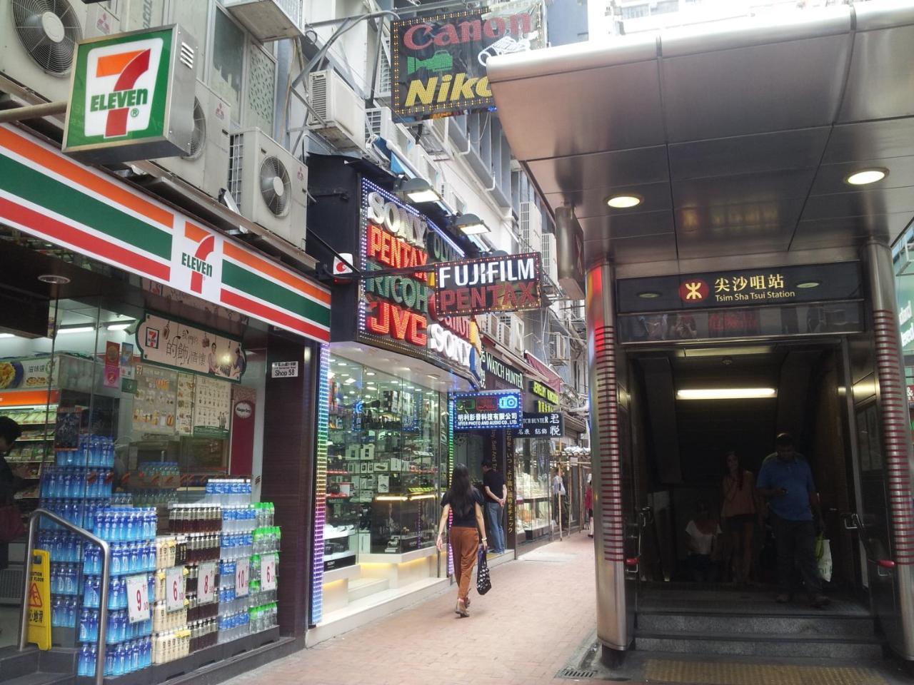 Hop Inn On Nathan Road Hong Kong Exterior photo
